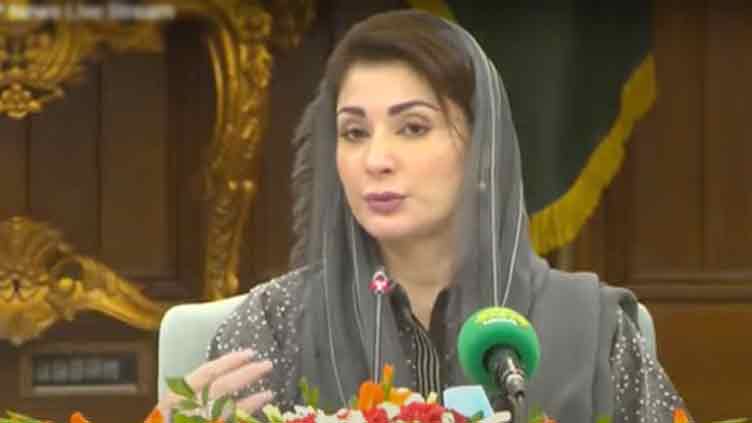 Dunya News 