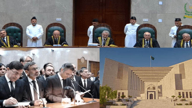 Dunya News 