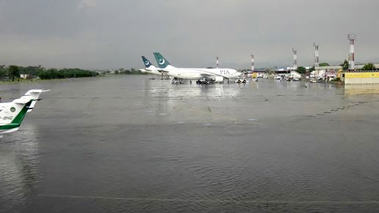 Dunya News 