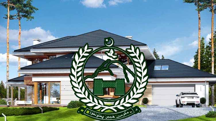 Dunya News 
